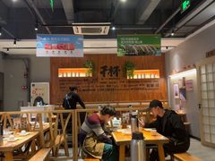 -木屋烧烤(创意园店)