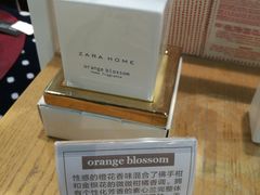 -ZARA HOME(蓝色港湾店)