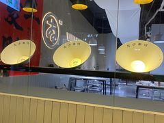 -友达面馆(广州总店)