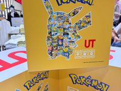 -优衣库(银座店)