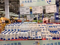 -麦德龙(浦东店)