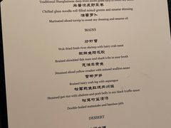 -福1015(愚园路店)