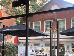 -Wagas沃歌斯(尚街店)
