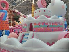 -天山海世界·米立方