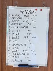 -国际月月生母婴月子中心(旗舰店)