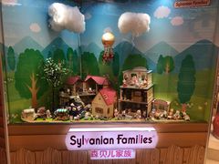 -TOYSRUS玩具反斗城(上海万象城店)