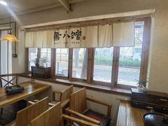 -猫爷的腔调·黔小馆(交大医学住宅区店)