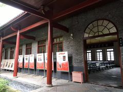 -毛泽东同志旧居