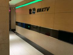 -歌神量贩式KTV(金谊店)