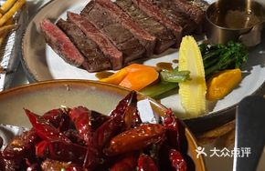 Aged Angus Wagyu Steak
