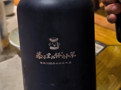 -寨子里的钵钵菜·湘西山里菜(魅力湘西店)