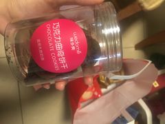 -味多美蛋糕(潘家园店)