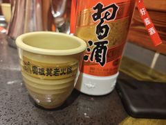 -宽板凳老灶火锅(台湾街店)