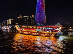 -天字码头自助餐厅·珠江夜游