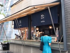 -BeauTea水仙(coco park店)