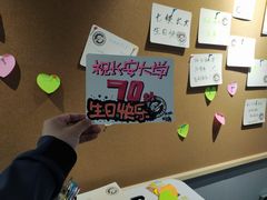 -长安大学(北校区)