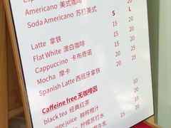 -Joymean coffee.见面咖啡