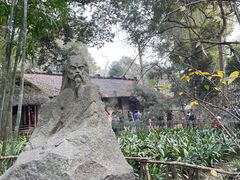 -成都杜甫草堂博物馆