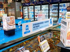 水产区-盒马鲜生(皇庭广场店)