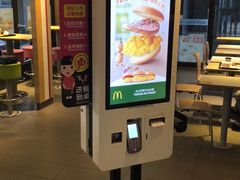 -麦当劳(江湾镇店)