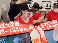 -DQ·蛋糕·冰淇淋(通州万达店)