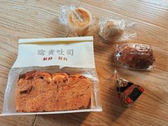 -富贵面包公司(运河店)