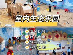 -弘阳·未来世界(弘阳广场店)