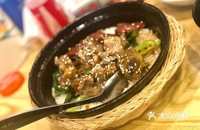 Black Pepper Beef and Pork Rib Clay Pot Rice