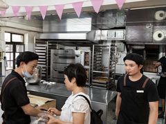 -安德鲁饼店(总店)