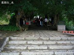 -胡里山炮台
