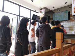 -小姜锅贴(凤凰街店)