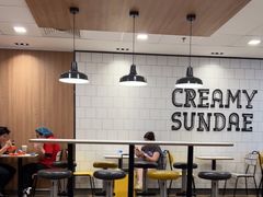 -麦当劳(萧山国际机场T3航站楼店)