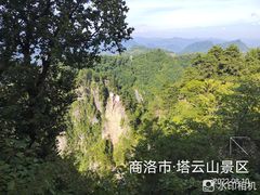 -塔云山