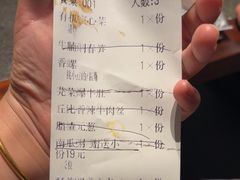 -浩运海鲜·16年专注青岛菜(石老人店)
