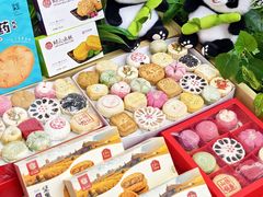 -稻香村(文殊院旗舰店)