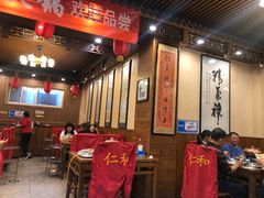 大堂-仁和四季涮肉馆(天坛南门店)