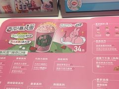 -DQ·蛋糕·冰淇淋(城南嘉园店)