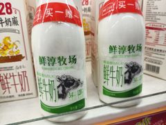 -大润发(浒关店)