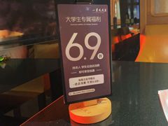 -小资太太餐厅(南岗区店)