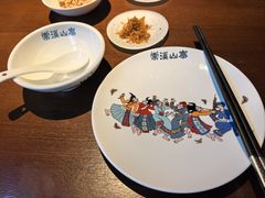 -索溪山寨·湘西饮食文化博物馆(标志门店)