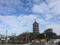 -裕兴记·三虾面(西北街总店)