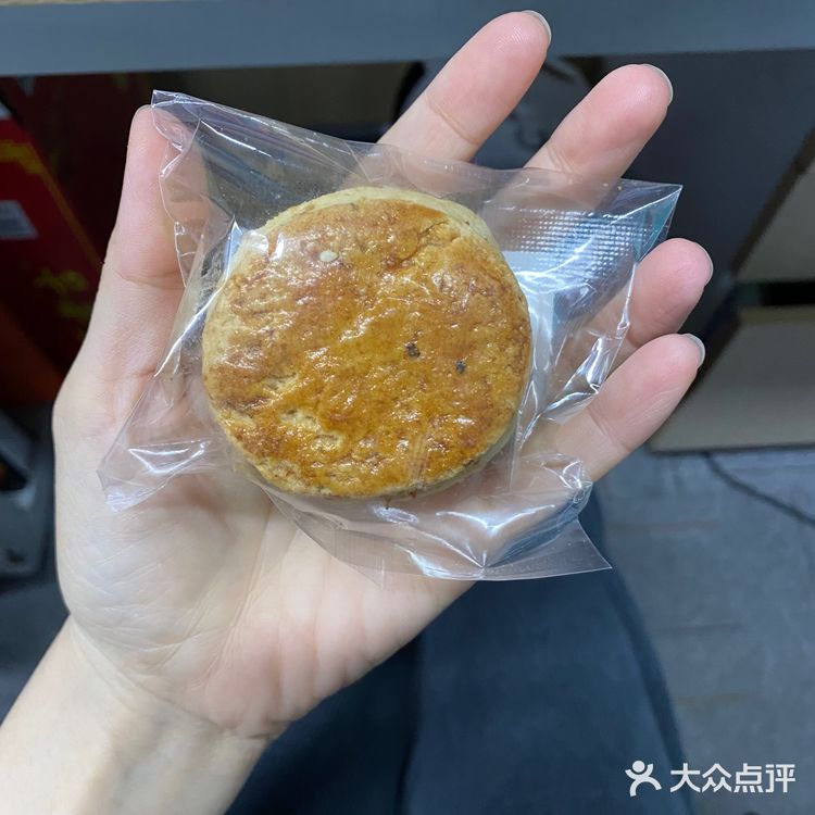 抹茶红豆碱水包，你喜欢吗💕