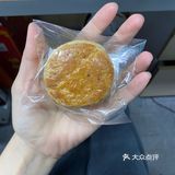 抹茶红豆碱水包，你喜欢吗💕
