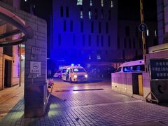 -上海市长宁区天山中医医院