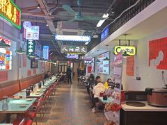 -川正旺江湖菜(三元桥店)