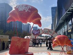 -合景·悠方(成都店)