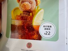 -新世界餐厅(万达店)