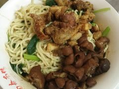 -泰顺江南春面馆