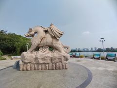 -渤公岛生态公园