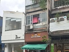 -Bánh Mì Huynh Hoa